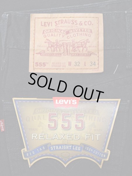 画像4: 90's Levi's 555 ブラックデニムパンツ "DEADSTOCK" (4)