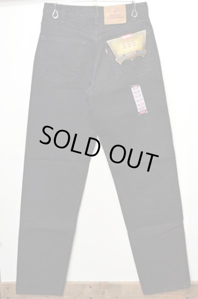 画像3: 90's Levi's 555 ブラックデニムパンツ "DEADSTOCK" (3)