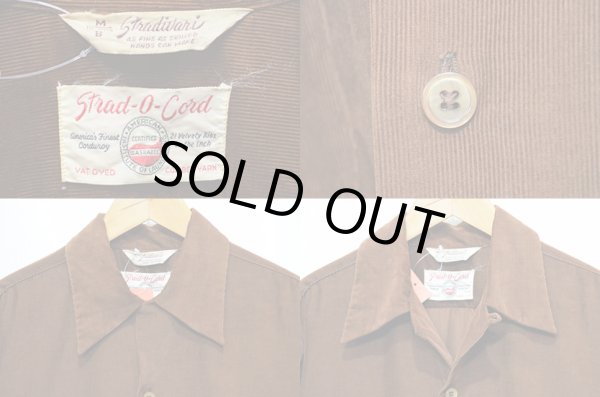 画像3: 50's Strad-O-Cord コーデュロイシャツ (3)