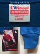 画像3: 90's Hanes 無地スウェット "DEADSTOCK" (3)