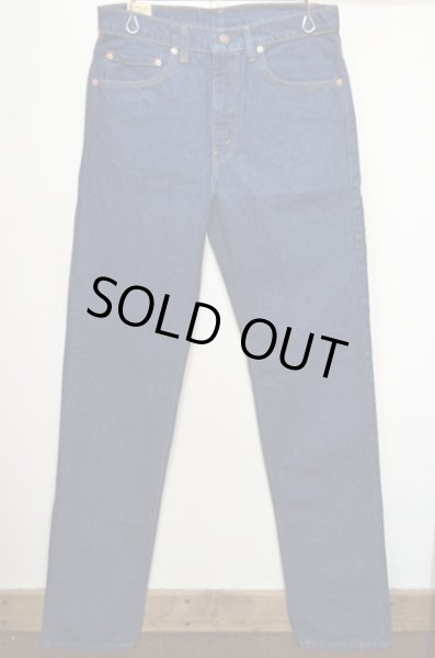画像2: 90's Levi's 505 デニムパンツ “DEADSTOCK” (2)