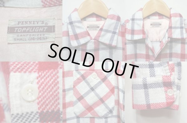 画像3: 50's PENNEY'S TOPFLIGHT プリントネルシャツ “14 1/2” (3)