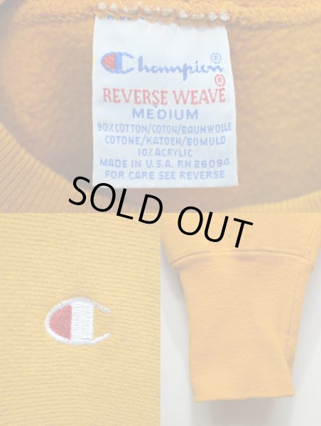 画像3: 90's Champion リバースウィーブスウェット “カラシ” (3)
