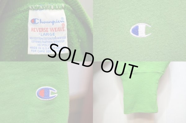 画像3: 90's Champion リバースウィーブスウェット “ライムグリーン” (3)