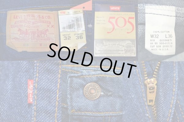 画像4: 90's Levi's 505 デニムパンツ “DEADSTOCK” (4)