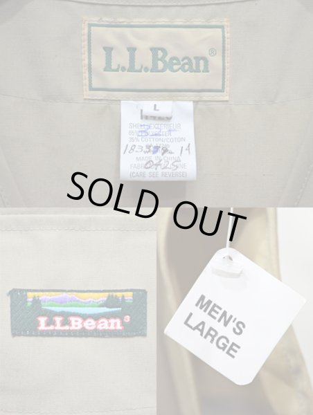 画像3: 90's L.L.Bean フィッシングベスト “DEADSTOCK” (3)
