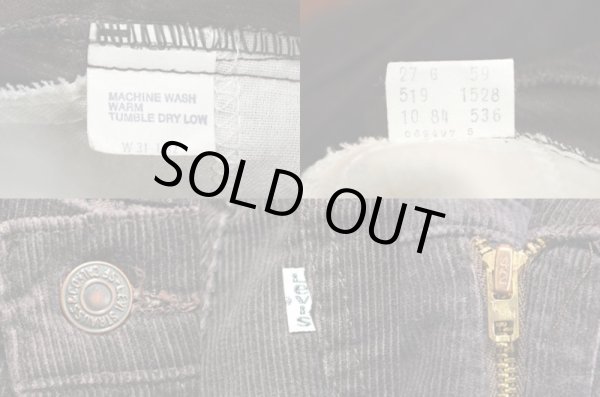 画像3: 80's Levi's 519-1528 コーデュロイパンツ “DARK BROWN” (3)