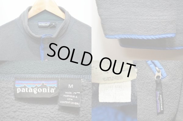 画像3: 94's Patagonia プルオーバーフリースジャケット (3)