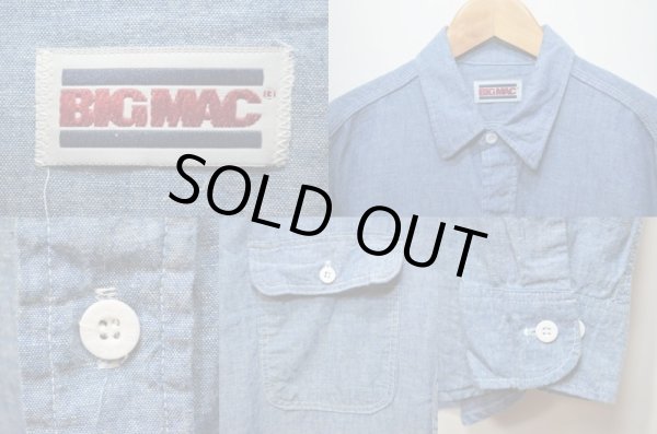 画像3: 80's BIGMAC シャンブレーシャツ "100%コットン" (3)