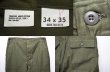 画像4: 60's-70's US.ARMY コットンサテンベイカーパンツ "DEADSTOCK" (4)