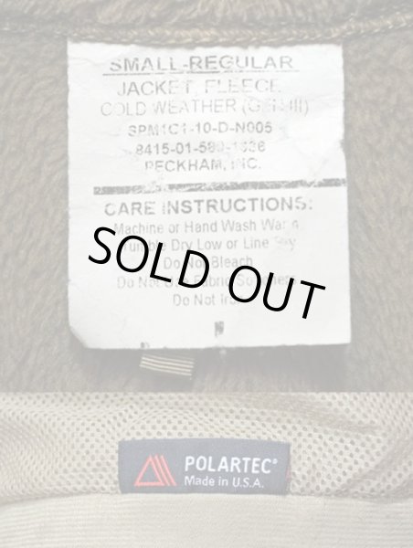 画像3: ECWCS GENIII POLARTEC フリースジャケット "コヨーテ" (3)