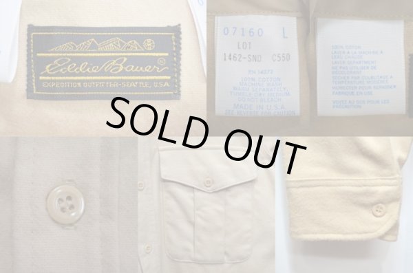 画像3: 80's Eddie Bauer シャモアクロスシャツ "DEADSTOCK" (3)