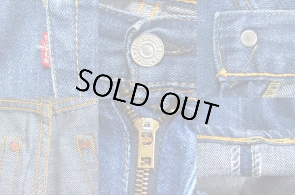 画像3: 60's Levi's 701XX “モンローパンツ” (3)