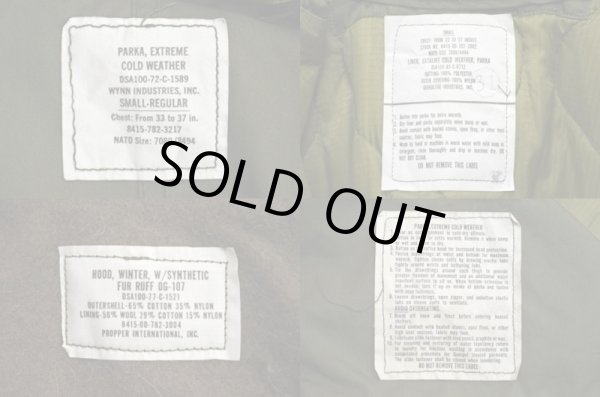 画像3: 70's US.ARMY M-65 モッズパーカー SMALL “DEADSTOCK” (3)