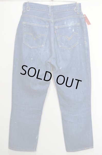 画像2: 60's Levi's 701XX “モンローパンツ” (2)