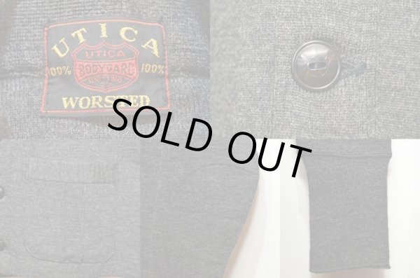 画像3: 40's BODYGARD ウールワークカーディガン (3)