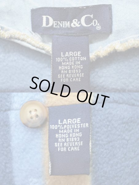 画像4: 90's DENIM&Co ライナー付きデニムダッフルコート “ICE BLUE” (4)