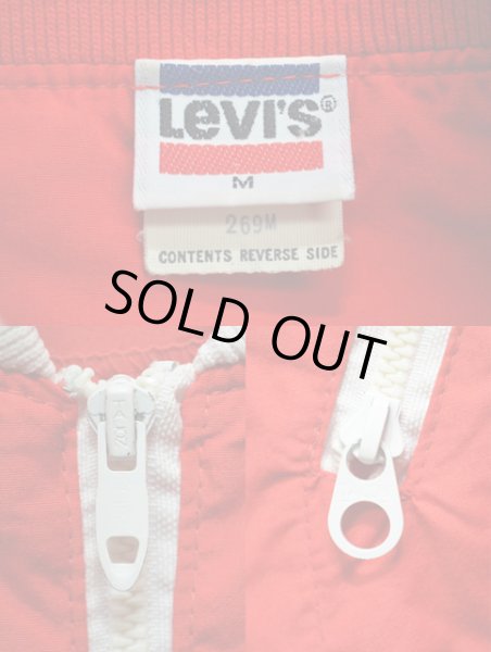 画像3: 80's Levi's ナイロンジャケット "LOS ANGELS OLYMPIC" (3)