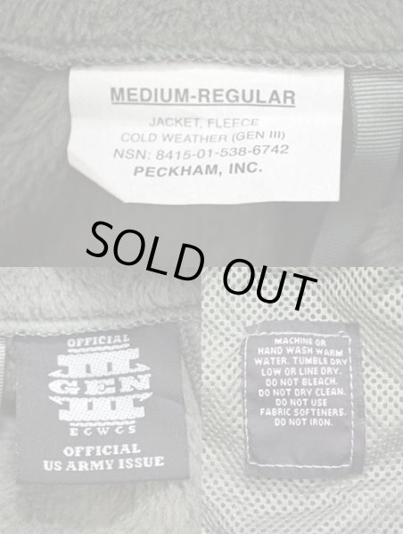 画像3: 01's ECWCS GENII POLARTEC フリースジャケット“DEADSTOCK” (3)