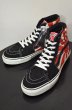 画像1: VANS SK8-Hi SL HOSOI "DEADSTOCK" (1)