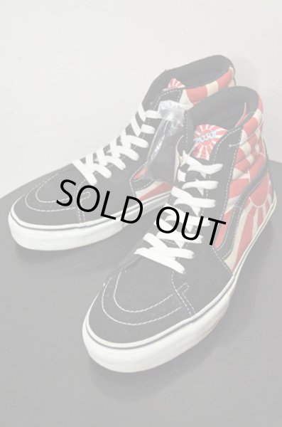 画像1: VANS SK8-Hi SL HOSOI "DEADSTOCK" (1)