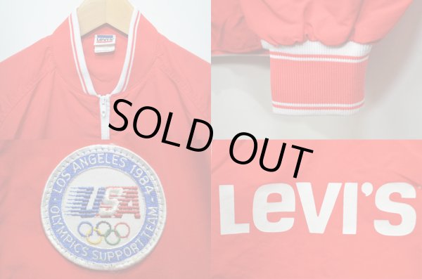 画像4: 80's Levi's ナイロンジャケット "LOS ANGELS OLYMPIC" (4)