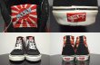 画像2: VANS SK8-Hi SL HOSOI "DEADSTOCK" (2)