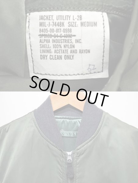 画像3: 90's ALPHA L-2B フライトジャケット "グランドクルー用" (3)