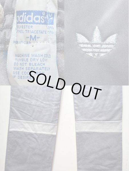 画像3: 80's ADIDAS トラックパンツ (3)