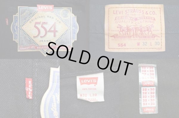 画像4: 90's Levi's 554 ブラックデニムパンツ "DEADSTOCK" (4)