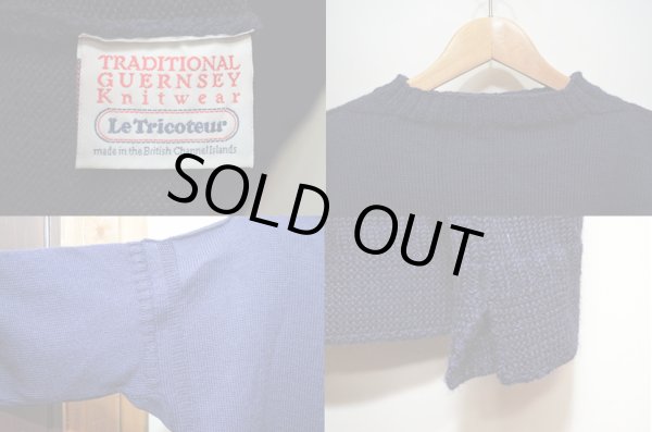 画像3: Le Tricoteur ガンジーセーター (3)