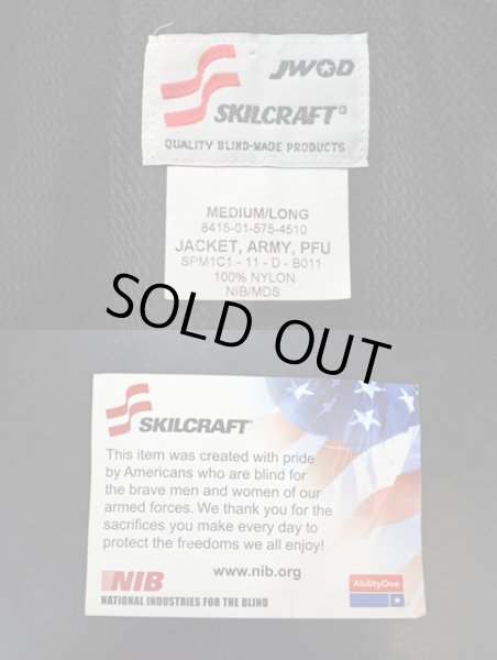 画像3: 11's US ARMY IPFU ピクセルカモ柄トレーニングジャケット "DEADSTOCK" (3)