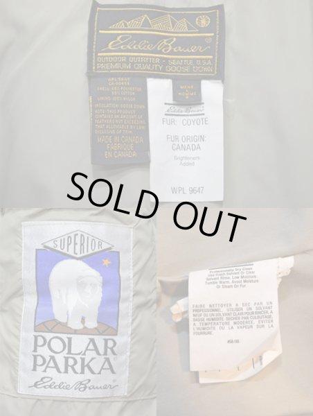 画像3: 90's Eddie Bauer スペリオールポーラーパーカー (3)