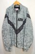 画像1: 11's US ARMY IPFU ピクセルカモ柄トレーニングジャケット "DEADSTOCK" (1)