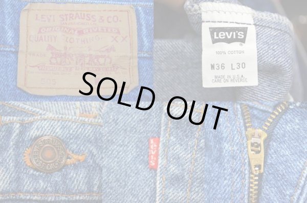 画像3: 90's Levi's 505 デニムパンツ "USA製″ (3)