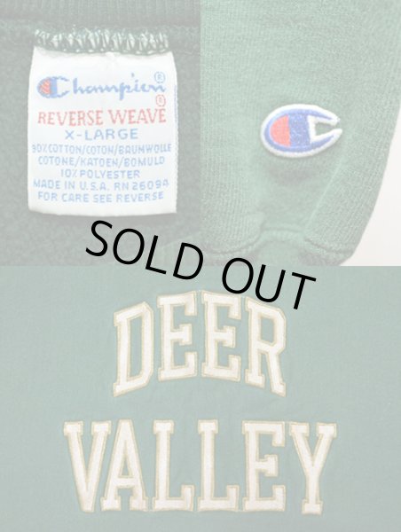 画像3: 90's Champion リバースウィーブスウェット “DEER VALLEY” (3)