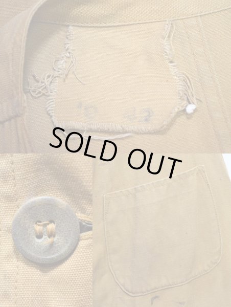 画像3: 30-40's unknown ハンティングベスト “ハーフムーンポケット” (3)