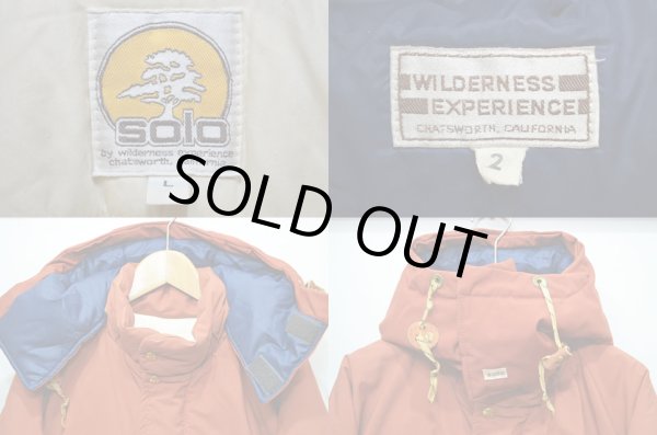 画像3: 70's Solo by WILDERNESS EXPERIENCE フード付きダウンジャケット (3)