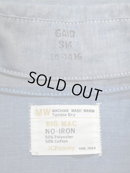 画像3: 70's BIGMAC シャンブレーシャツ “刺繍入り” (3)
