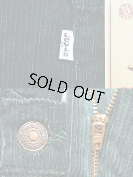 画像5: 90's Levi's 565 太畝コーデュロイパンツ "DEADSTOCK" (5)