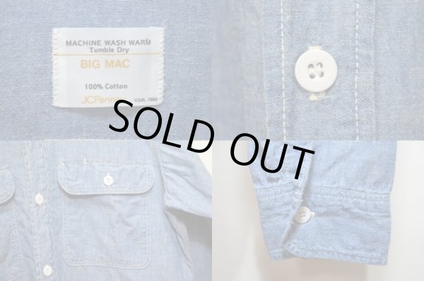 画像3: 70's BIGMAC シャンブレーシャツ "100%コットン" (3)