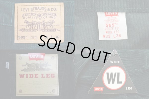 画像4: 90's Levi's 565 太畝コーデュロイパンツ "DEADSTOCK" (4)