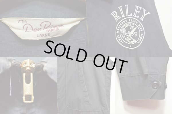 画像3: 60's DAN RIVER コットンドリズラージャケット “BLACK” (3)