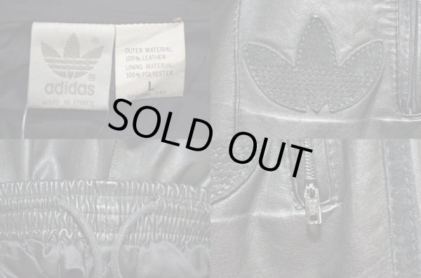 画像3: 80's ADIDAS レザートラックパンツ (3)