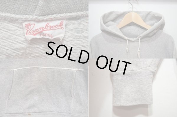 画像3: 60's Cranbrook スウェットパーカー "AS/IS" (3)