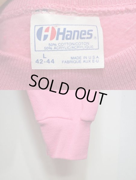 画像3: 80's HANES 無地スウェット “DEADSTOCK” (3)
