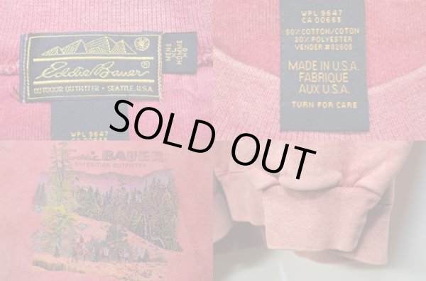 画像3: 80's Eddie Bauer スウェットシャツ “USA製” (3)