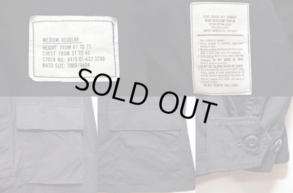 画像3: 97's US.ARMY BDU ジャケット BLACK357 / M-R “DEADSTOCK” (3)