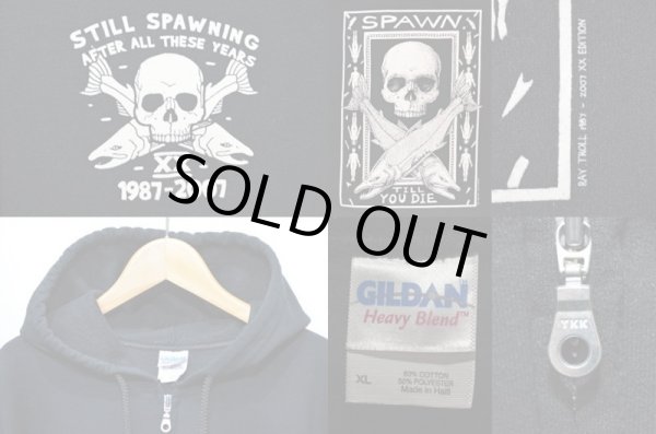 画像3: RAY TROLL フルジップパーカー (3)