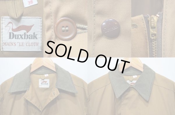 画像3: 60's DUXBAK ハンティングジャケット "DEADSTOCK" (3)